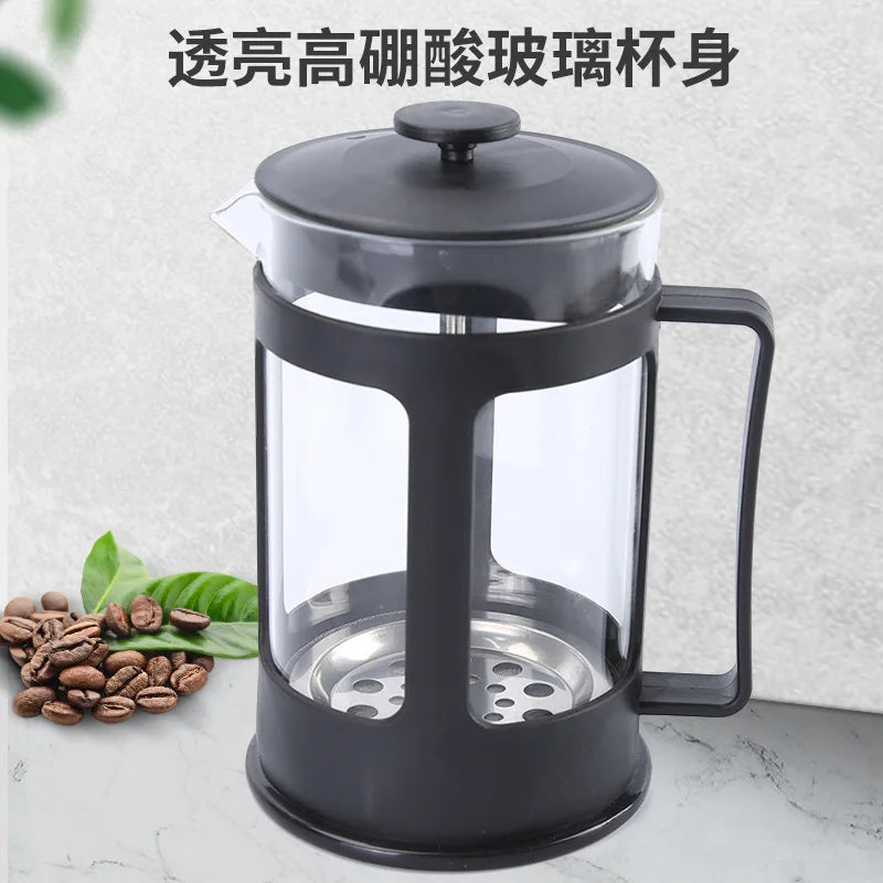 Outdoor Camping Portable Coffee Mocha Pot Coffee Filter Press Pot 600ml